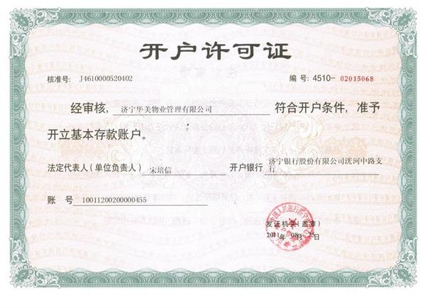 �y���_(k��i)��(h��)�S���C