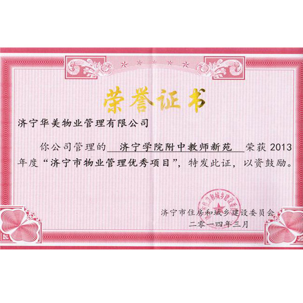 �Ѓ�(y��u)��I(y��)�����(xi��ng)Ŀ