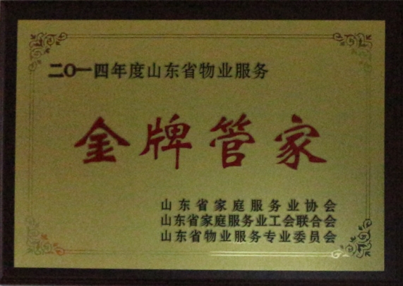 ���ƹܼҘs�u(y��)