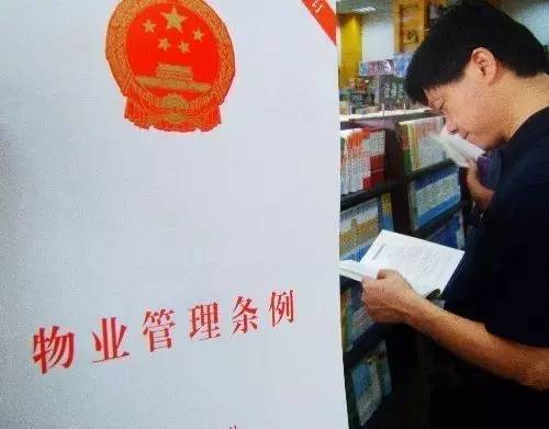 �����ߡ�����(w��)Ժ��I(y��)����?xi��ng)l����ӆ ���޸ĺ�ȫ��