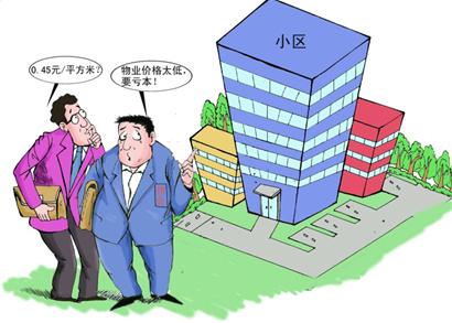 ��I(y��)�����l��ԓ��˼��