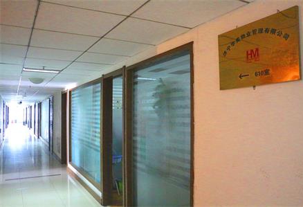 �Ї���I(y��)����f(xi��)��2016�깤��Ҫ�c(di��n)