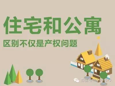 סլ�͹�Ԣ�^(q��)�e���H�Ǯa(ch��n)��(qu��n)���}