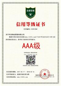 ף�R��˾��ȫ����I(y��)����ϵ�y(t��ng)�u��AAA��������I(y��)