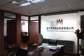 ʮ�Ŵ����g�T�����؍�λ���_�������S��(w��n)