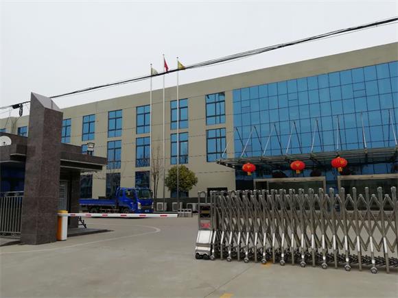 ����ף�R�ɹ��ӹ�ɽ�|��÷����̙C(j��)е��˾�@�^(q��)��I(y��)����(w��)