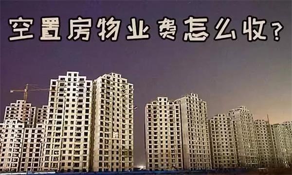 ���÷���ʲôҪ����I(y��)�M�������I(y��)��������(w��)�����]�п���